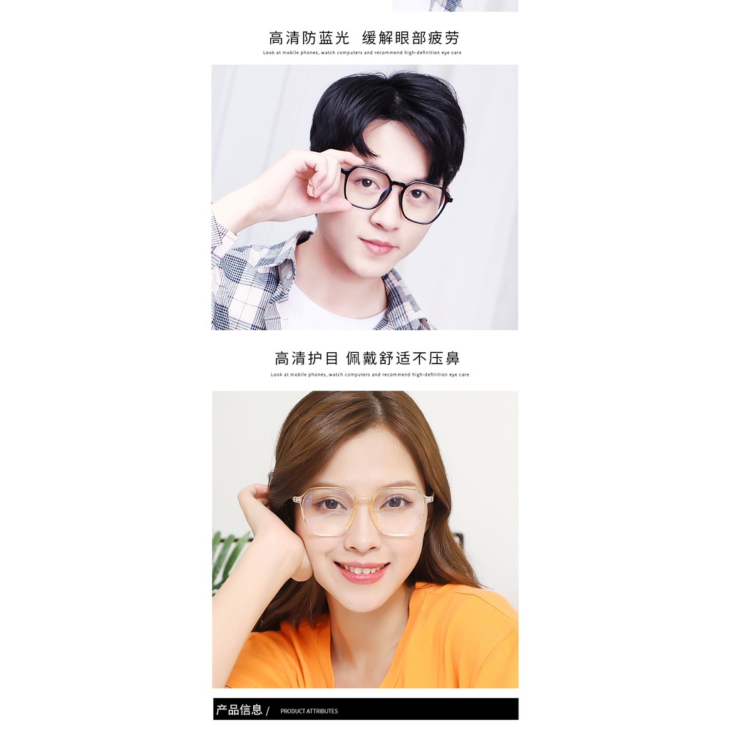 時尚老花鏡大框大鏡框男50 100 150 0 250 300 350 400 500度境 蝦皮購物