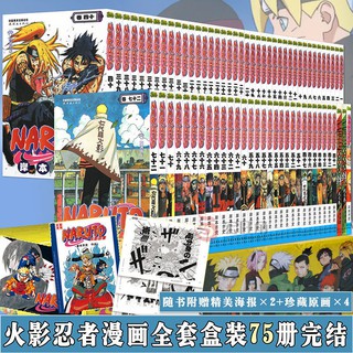正版全新x戰警套裝1 7冊套裝7冊漫威漫畫美國marvel漫畫書變種人兄弟會x戰警元初x戰警鳳凰之力金剛狼