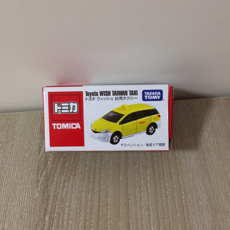 全新Tomica❤️台灣計程車❤️Toyota wish❤️ 現貨❤️