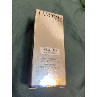 [全新]lancome蘭蔻絕對完美玫瑰乳霜面膜 5ml