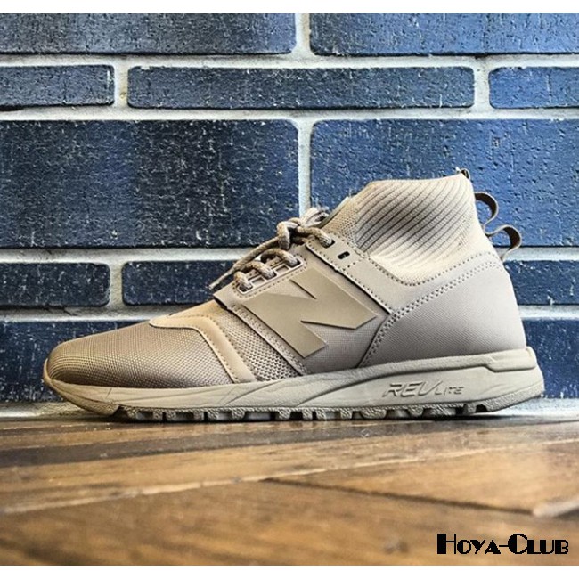 new balance mrl247on