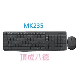 羅技 MK235 無線滑鼠鍵盤組 【超商可寄】