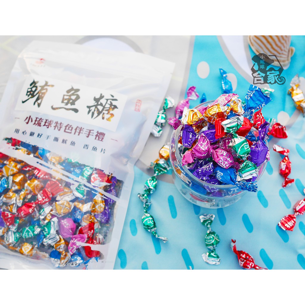 小琉球海味 鮪魚糖 鮪魚肉乾方塊 蝦皮購物