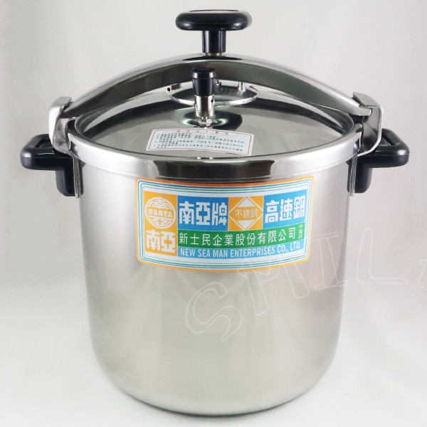 南亞不鏽鋼快鍋14 5l 36人份壓力鍋快煮鍋湯鍋 蝦皮購物