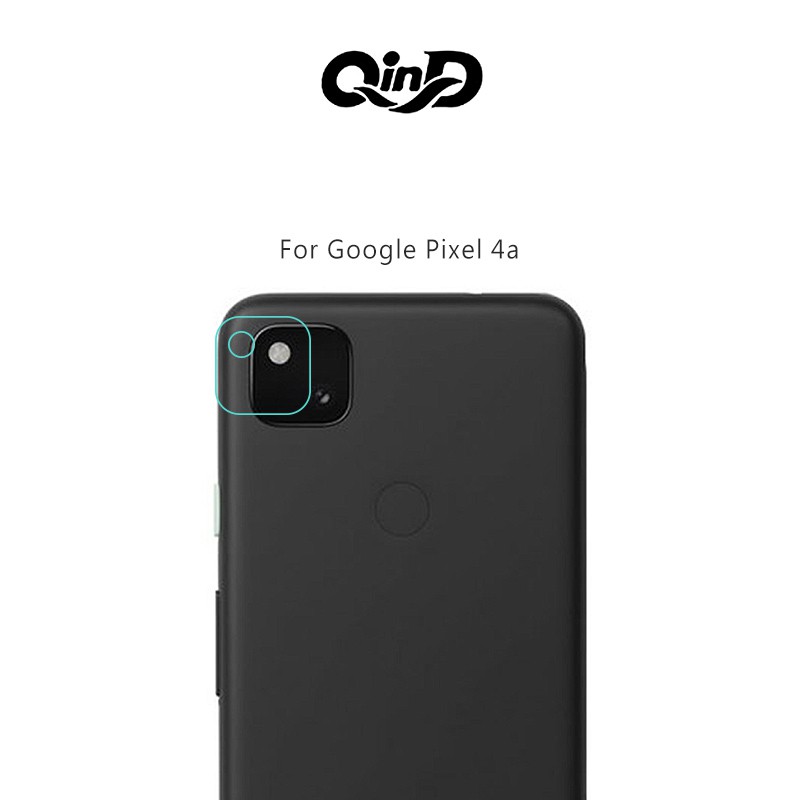 QinD Google Pixel 4/4XL 鏡頭玻璃貼(兩片裝) 鏡頭保護貼