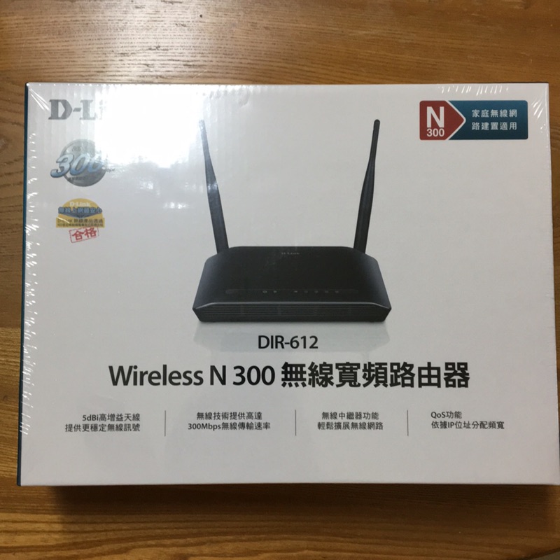 D-link DIR-612 Wireless N300 無線寬頻分享器