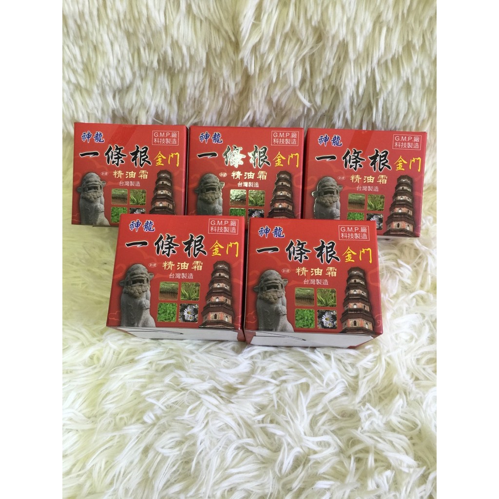 微笑馬卡龍好貨專賣神龍生技金門一條根精油按摩霜80克 大瓶 80克 蝦皮購物