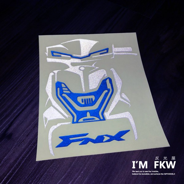 反光屋FKW  FNX 125 機車車型反光貼紙 藍 獨家設計販售 SYM 三陽 防水耐曬 簍空質感 帥氣 車體裝飾貼