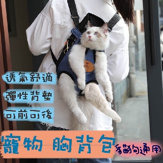 牠不在 但都懂 如何解讀離世寵物的靈魂訊息 蝦皮購物