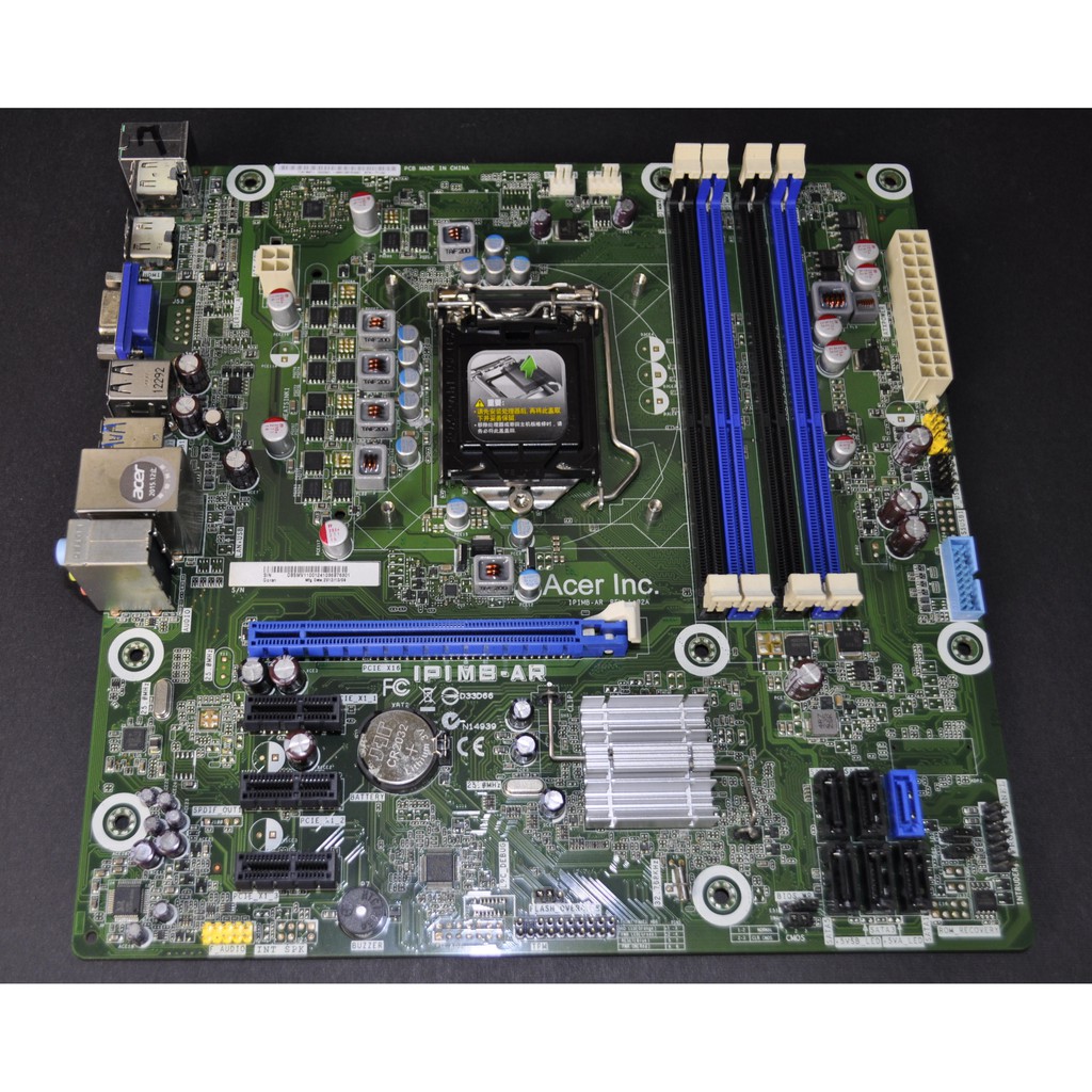 Acer 宏碁 M1935專用主機板 IPIMB-AR (1155 B75高速晶片 DDR3 SATA3 USB3.0)