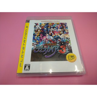 魔 出清價! 網路最便宜 SONY PS3 2手原廠遊戲片 BEST版 魔界戰記3 魔界 戰記 III 賣50而已