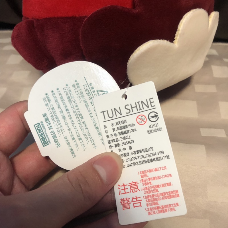 紅色小鳥大吊飾 大嘴鳥or火雞 蝦皮購物