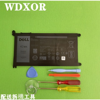 現貨WDX0R WDXOR DELL 原廠電池 Inspiron 15 7000 7569 7575 7570 P70F