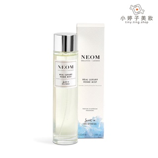 NEOM 皇家奢華室內噴霧 100ml 小婷子美妝