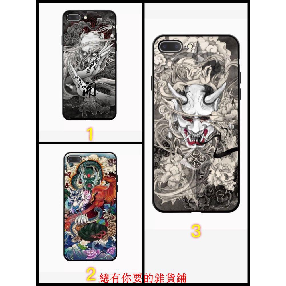 般若手機殼 優惠推薦 21年7月 蝦皮購物台灣