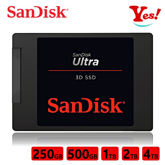 【Yes！公司貨】SanDisk Ultra 3D SSD SATA3 560MB/s 2TB 4TB 2.5 固態硬碟