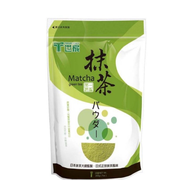 【T世家】日式正宗抹茶粉(200g/袋)