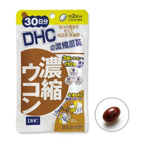 DHC濃縮薑黃 DHC Concentrated Turmeric 30日