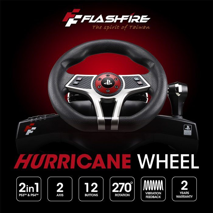 FlashFire ES500R 颶風之翼 PS4/PS3賽車方向盤 強強滾市集