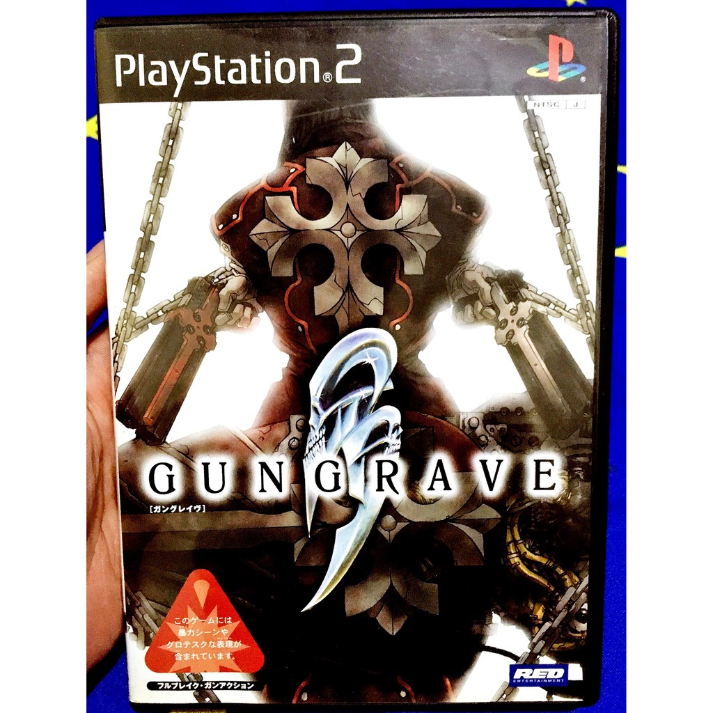 歡樂本鋪ps2遊戲ps2 槍神槍墓槍塚銃神ps2 Gungrave 日版遊戲d7 蝦皮購物