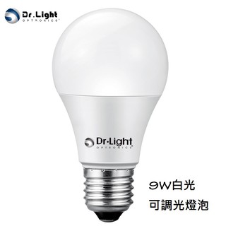 【現貨】Dr.Light．9W 智慧緩啟動LED調光燈泡｜白光5000K｜4入裝