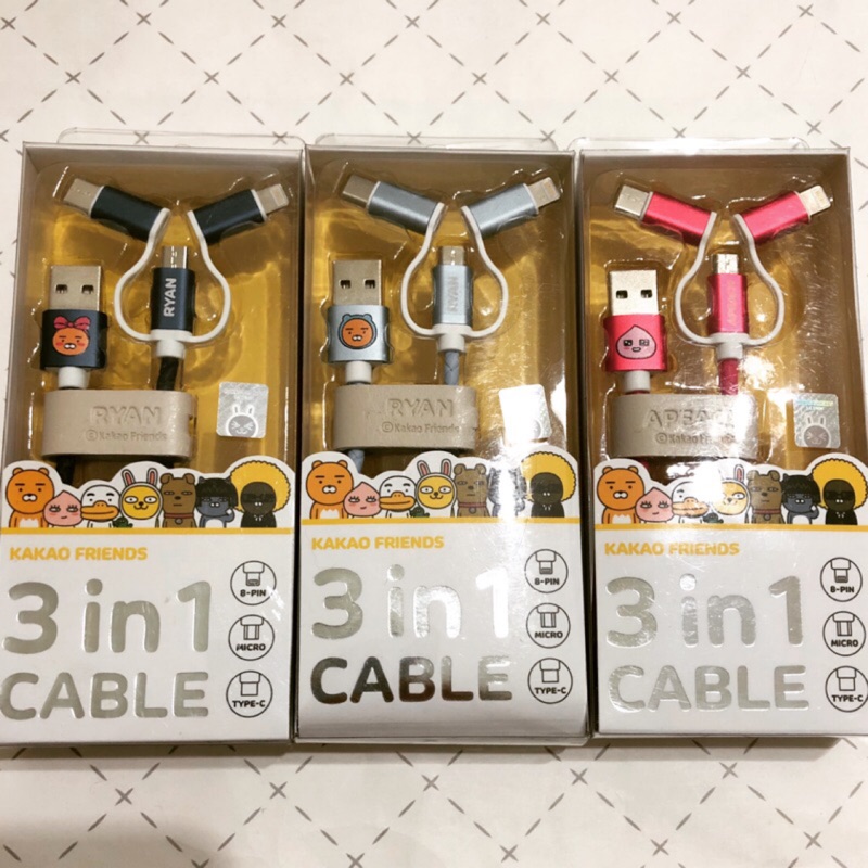 KAKAO FRIENDS 3 in 1 CABLE 傳輸線USB 數據線