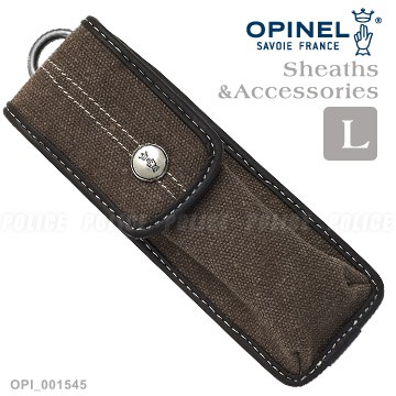 【EMS軍】法國 OPINEL Outdoor L號戶外刀套(公司貨OPI 001545)