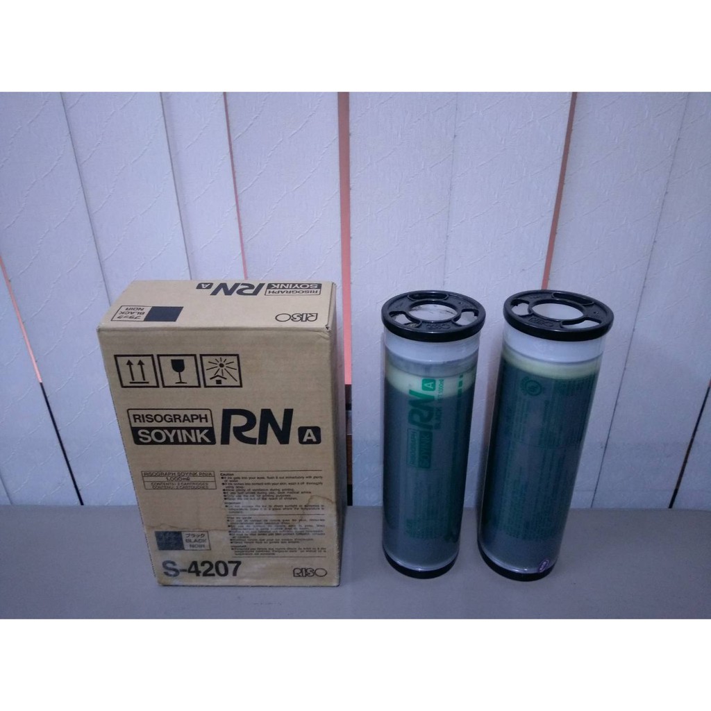 【100％日本原裝/未稅價】RISO印刷機原廠耗材S-4207原裝油墨適用【RISO RN】速印機/快印機/快速印刷機