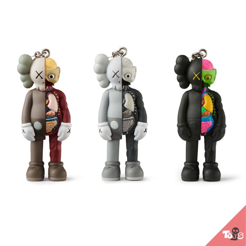 KAWS COMPANION (FLAYED) KEYHOLDER - KAWS COMPANION（半剖）鑰匙圈