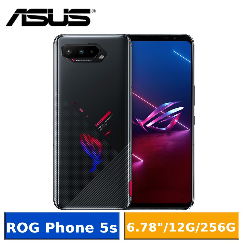 ASUS ROG Phone 5s ZS676KS 12G/256G 電競手機 現貨 廠商直送