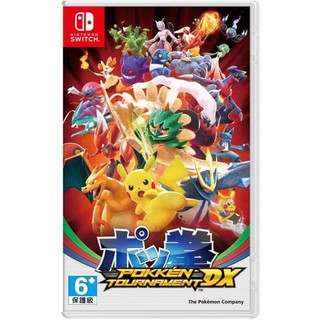【就是要玩】現貨 NS Switch 寶可拳 DX 英文日文版 神寶拳 DX ポッ拳 DX 寶可夢拳 神奇寶貝拳
