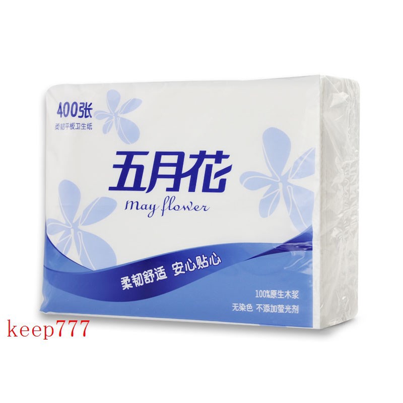 五月花平版衛生紙 優惠推薦 年11月 蝦皮購物台灣