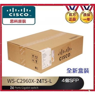 【現貨】思科 Cisco WS-C2960X-24TS-L 網路交換器 4xSFP 網管型 L2 全新盒裝 Switch