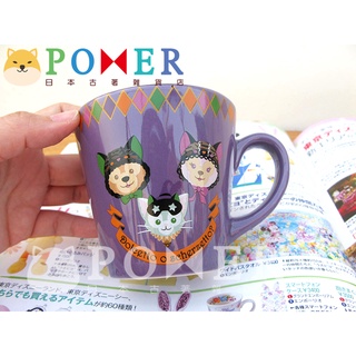 ☆POMER☆日本東京迪士尼海洋樂園絕版正品 達菲熊 DUFFY 雪莉玫 傑拉託尼 萬聖節 陶瓷 馬克杯 杯子 咖啡杯