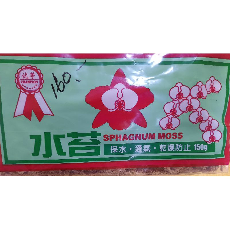 乾水苔1包 150g 蝦皮購物