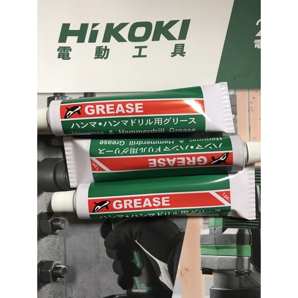 含稅附發票 電鎚專用用油膏 油精 日立 Hikoki 英得麗 肯田 H41 電動鎚用油 價格為ㄧ條的價格