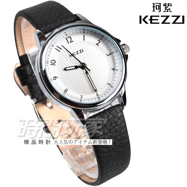 KEZZI珂紫 都會數字 時尚錶 黑色皮帶 數字錶 女錶 學生錶 KE1164黑小【時間玩家】