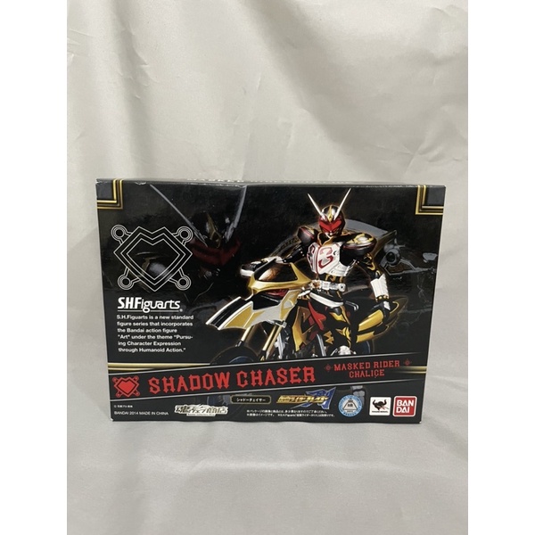 【神樂玩具】日版   SHF S.H.Figuarts 假面騎士 劍  卡里斯機車 shadow chaser