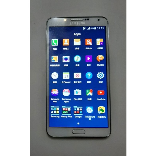 二手SAMSUNG Galaxy Note 3 N900 32G（白色）