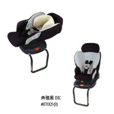 二手~  Aprica 愛普力卡 J-Fix 635 汽車安全握床椅/平躺型汽車安全座椅(超大.不支援便利店)