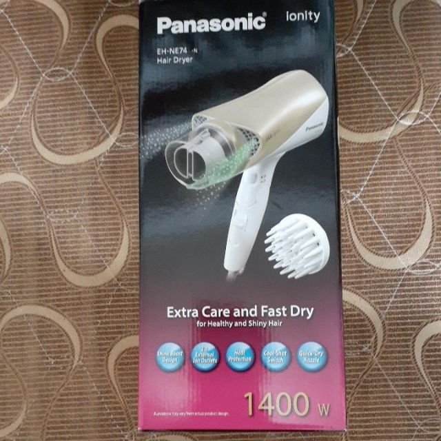 Panasonic 吹風機 EH-NE74-N