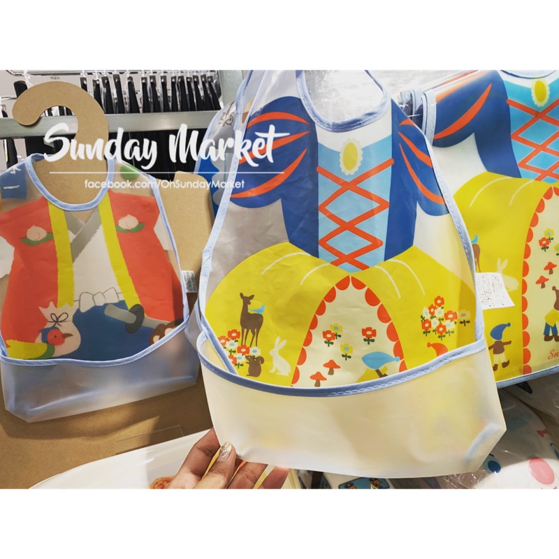SundayMarket 日本帶回 現貨 環保軟矽膠材質 口袋圍兜兜 防水 吃飯圍兜 寶寶圍兜