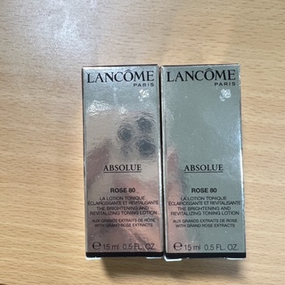 (❗️即期出清）蘭蔻 Lancôme 絕對完美黃金玫瑰修護露 小樣 10ml/15ml/50ml