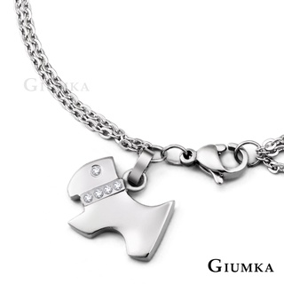 GIUMKA俏皮小狗刻字手鍊雙鍊造型 白鋼 MB00601