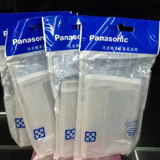 《台灣松下原廠公司貨》Panasonic國際牌洗衣機濾網、集屑袋