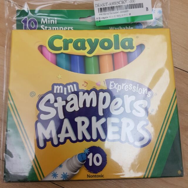 Crayola美國水洗印章筆