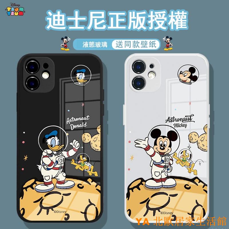Disney 唐老鴨手機殼iphone Ptt Dcard討論與高評價商品 21年11月 飛比價格