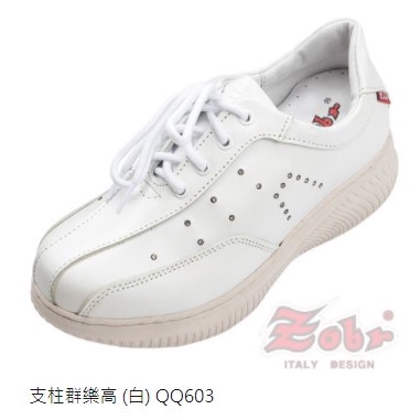 【SHOES】挑戰最低價🎉路豹Zobr女【支柱群樂高QQ系列】綁帶休閒鞋 時尚運動鞋 樂褔鞋 護士鞋 全黑全白工作鞋