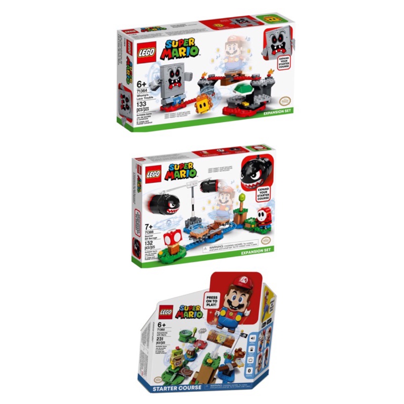 《艾芮賣場》全新現貨 LEGO 71360&amp;71364&amp;71366 Super Mario 瑪利歐冒險主機