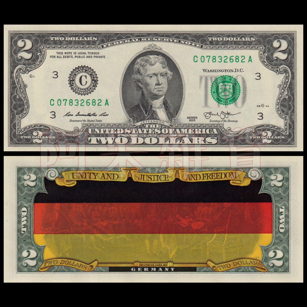 麥擱問阿 彩色版真鈔 滿版德國國旗 2美元 梅克爾 柏林圍牆 希特勒 俄羅斯 美金美元 混合塑料 鈔票 美國 非現行流通